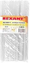 Клеевые стержни Rexant 09-1857-1 (прозрачный)