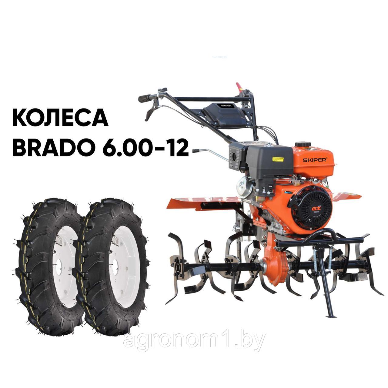 Мотоблок SKIPER SP-1400S + КОЛЕСА BRADO 6.00-12