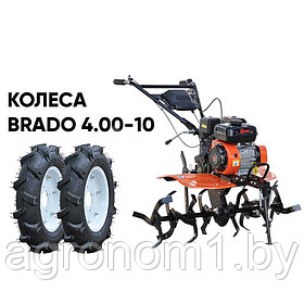 Мотоблок SKIPER SP-700 + КОЛЕСА BRADO 4.00-10