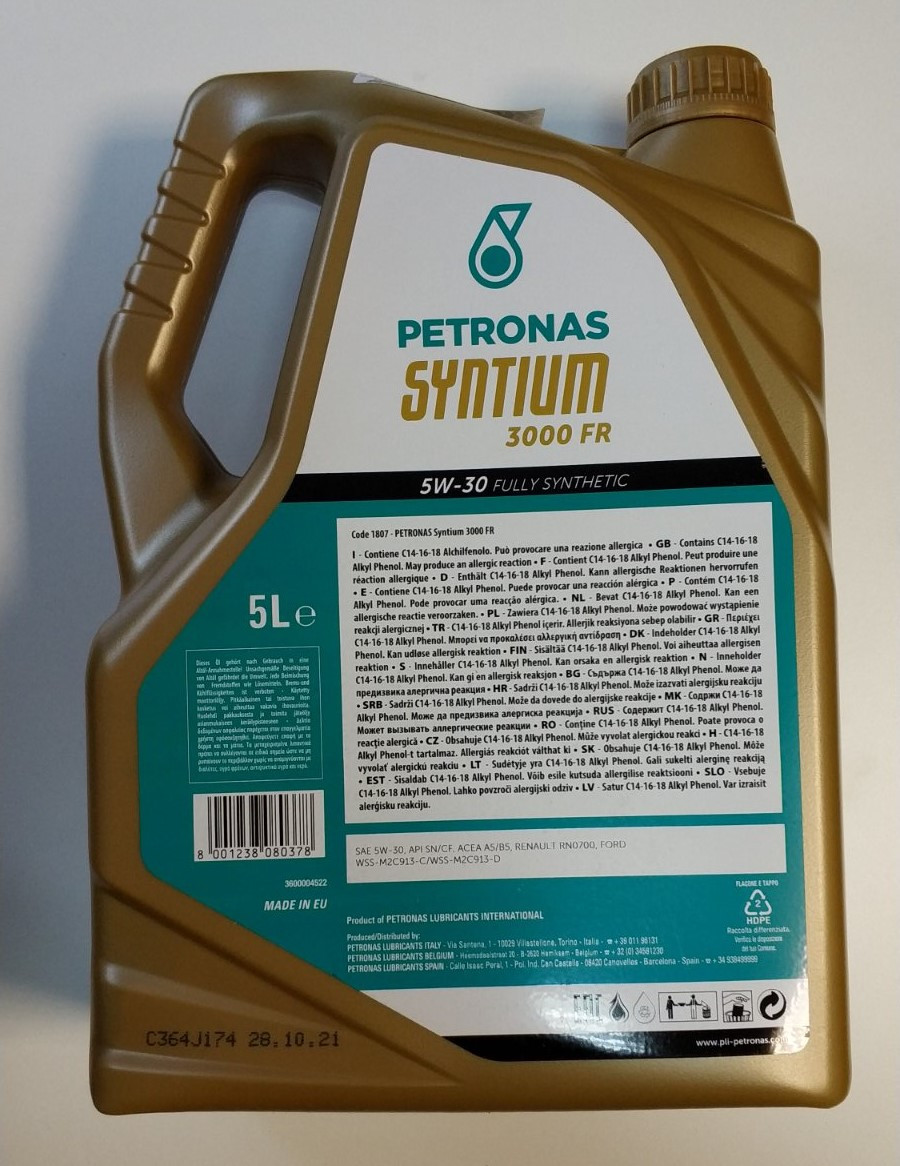 Моторное масло Petronas Syntium 3000 FR 5W-30 5л - фото 2 - id-p181171315