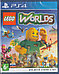LEGO Worlds PS4 (русская версия), фото 2