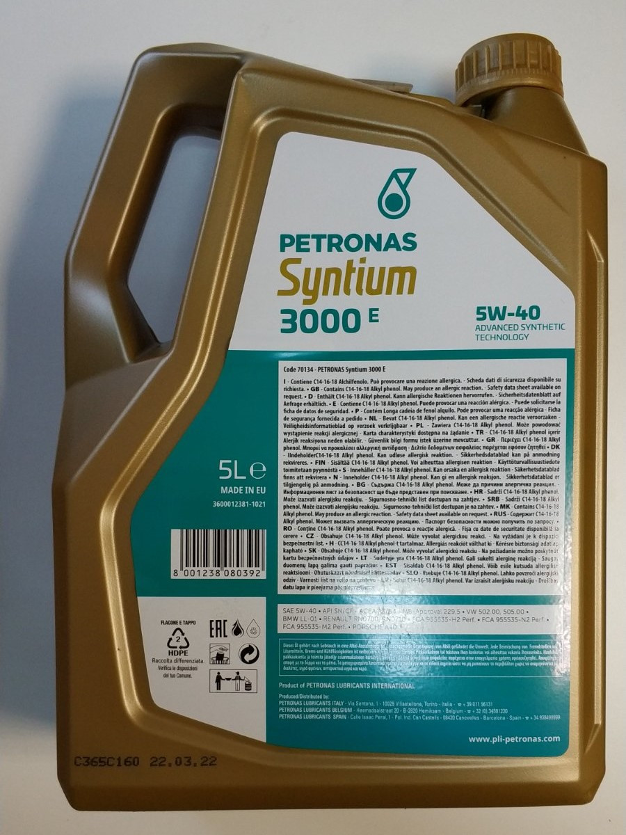 Моторное масло Petronas Syntium 3000 E 5W-40 5л - фото 2 - id-p181172169