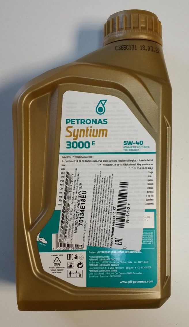 Моторное масло Petronas Syntium 3000 E 5W-40 1л - фото 2 - id-p181172721