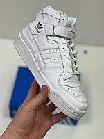 Кроссовки Аdidas Forum High 41