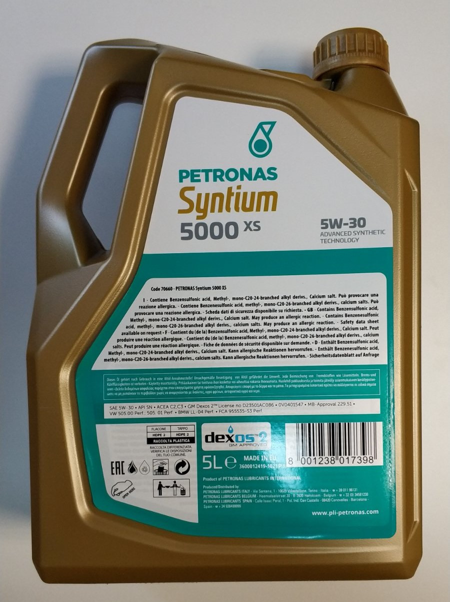 Моторное масло Petronas Syntium 5000 XS 5W-30 5л - фото 2 - id-p181173706