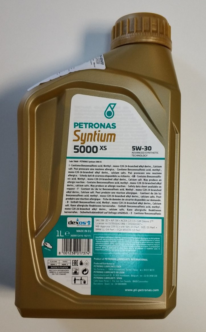 Моторное масло Petronas Syntium 5000 XS 5W-30 1л - фото 2 - id-p181173736