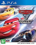 Cars 3: Тачки 3 Навстречу победе PS4 (Русские субтитры)