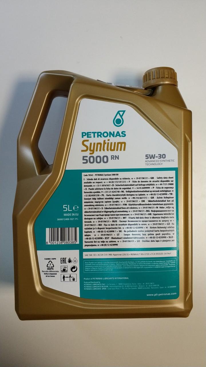 Моторное масло Petronas Syntium 5000 RN 5W-30 5л - фото 2 - id-p181173940