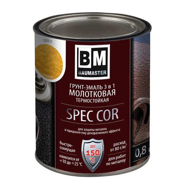 Грунт-эмаль 3в1 BAUMASTER SPEC COR молотковая термостойкая до 150º золотая 0,4 кг - фото 1 - id-p181174219