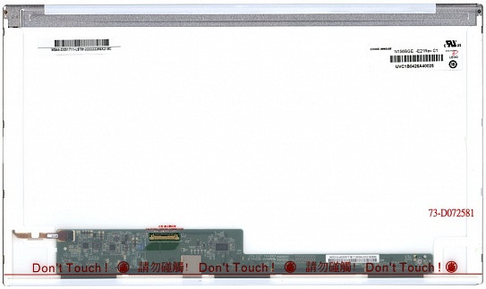 Матрица (экран) для ноутбука Asus Lamborghini VX7 15,6, 40 pin Stnd, 1920x1080 - фото 1 - id-p181174778
