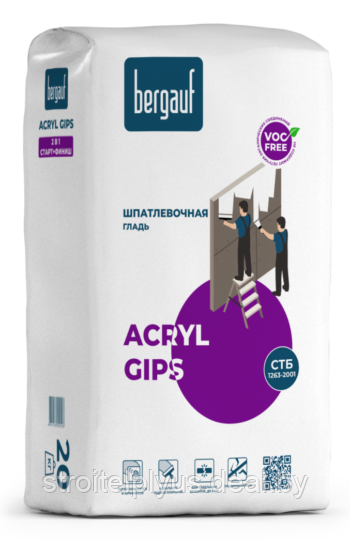 Шпатлевка  BERGAUF ACRYL GIPS 2В1 СТАРТ+ФИНИШ 20кг белая