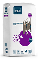 Шпатлевка BERGAUF ACRYL GIPS 2В1 СТАРТ+ФИНИШ 20кг белая