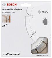 Диск отрезной алмазный Bosch 2608615029