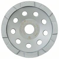 Алмазная чашка Standard, бетон 125мм Bosch (2608601573) BOSCH