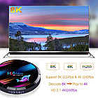 Смарт ТВ приставка H96 MAX X3 S905x3 4G + 128G TV Box андроид, фото 7