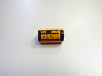 Аккумулятор 15266 ET ICR15266B (400mAh) 15.0*26.0 400mAh Li-Ion типоразмер CR2