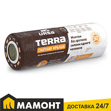 Утеплитель в матах 15 см URSA Terra Скатная крыша, 4,25 м2