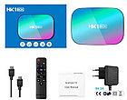 Смарт ТВ приставка HK1 BOX S905x3 4G + 32G TV Box андроид, фото 7