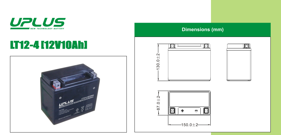 Аккумулятор для мотоцикла (мопеда) UPLUS LT12-4 (12V10AH)  L+ 10Ah  150х87x130 YTX12-BS