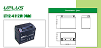 Аккумулятор для мотоцикла (мопеда) UPLUS LT12-4 (12V10AH) L+ 10Ah 150х87x130 YTX12-BS