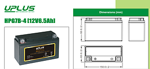 Аккумулятор для мотоцикла (мопеда) UPLUS HPG7B-4 (12V6.5AH)  L+6.5Ah  150х65x93  YT7B-BS 160A nano GEL