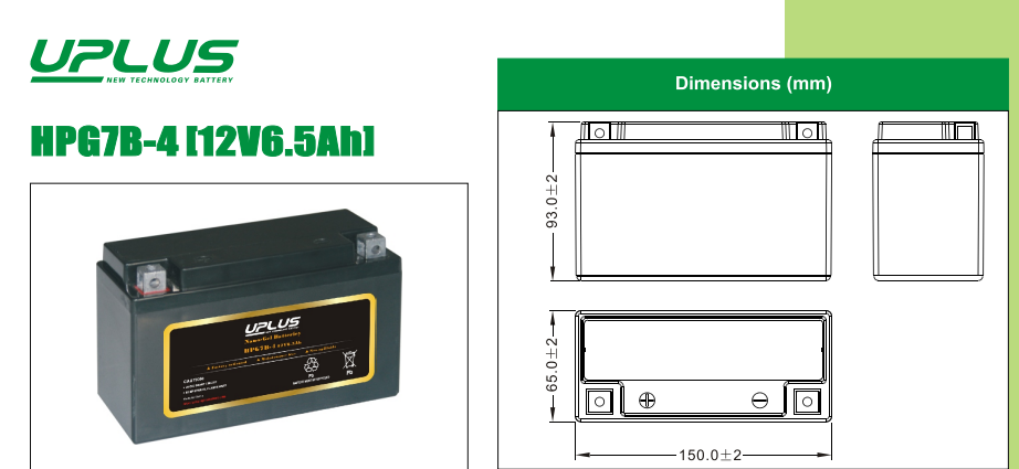 Аккумулятор для мотоцикла (мопеда) UPLUS HPG7B-4 (12V6.5AH) L+6.5Ah 150х65x93 YT7B-BS 160A nano GEL - фото 1 - id-p181182042