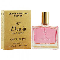 Женская парфюмерная вода Giorgio Armani Sky Di Gioia edp 65ml (TESTER)