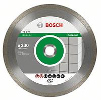 Диск отрезной алмазный Bosch 2608602634
