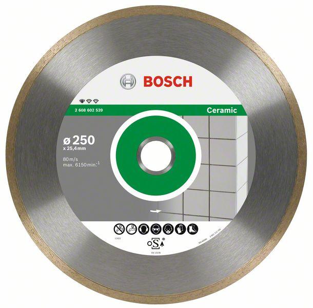 Диск отрезной алмазный Bosch 2608602536 - фото 1 - id-p181182426