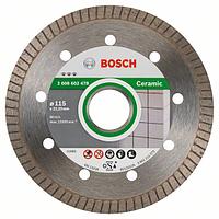 Алмазный отрезной круг Best for Ceramic Extra-Clean Turbo Bosch 115 x 22,23 x 1,4 x 7 mm (2608602478) Bosch