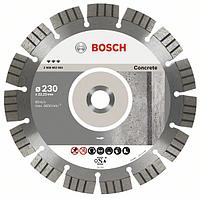 Диск отрезной алмазный Bosch 2608602651