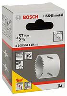 КОРОНКА STANDARD 57 ММ Bosch (2608584119) Bosch