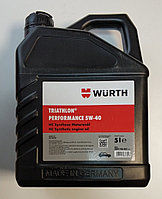 WURTH PERFORMANCE 5W40 5л