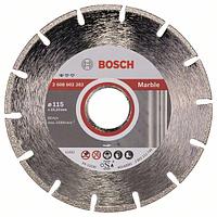 Круг алмазный BOSCH 115-2223 Professional For Marble по мрамору 0(2608602282) Bosch