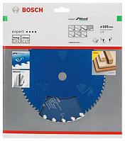 Пильный диск Bosch 2608644025