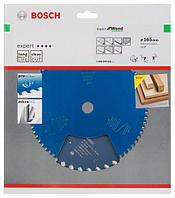 Пильный диск Bosch 2608644026