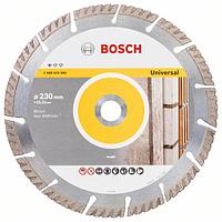 Алмазный диск Stf Universal230-22,23 Bosch (2608615065) Bosch