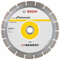 Диск отрезной алмазный Bosch Eco Universal 2608615031