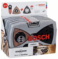 Оснастка для универсального резака (GOP, PMF), Starlock Набор для шлифования 2+1, BOSCH (2608664133) Bosch