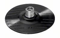Опорная тарелка на липучке Bosch 125 мм, 12500 об/мин (2608601077) Bosch