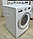 Новая стиральная машина BOSCH WAY32592 home professional  Германия Гарантия 1 год, фото 8