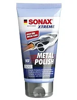 Полироль для металла 150мл Sonax Xtreme 204 100 Metal Polish