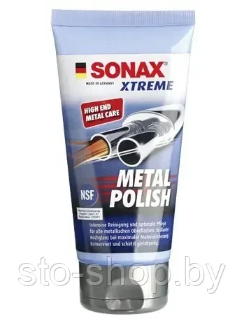 Полироль для металла 150мл Sonax Xtreme 204 100 Metal Polish - фото 1 - id-p181190761