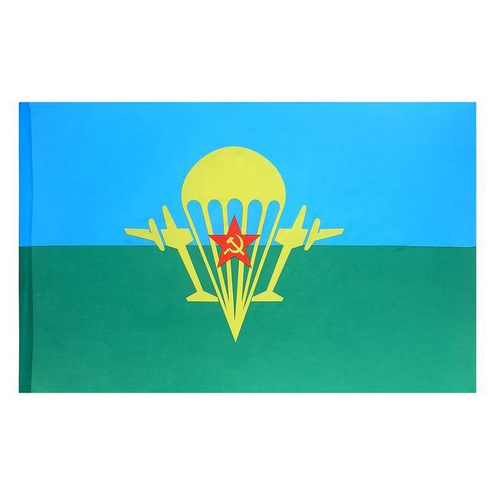 Флаг ВДВ, 90 х 150 см - фото 1 - id-p178457579