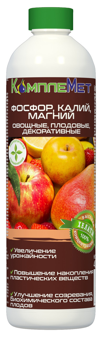 КомплеМет фосфор, калий, магний 200мл