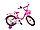 BUT-18BL Детский велосипед Favorit Butterfly 18", 5-8 лет, фото 3