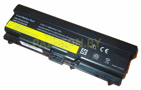 Аккумулятор для ноутбука Lenovo ThinkPad E420 E425 E520 E525 li-ion 11,1v 6600mah черный