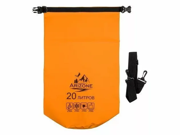 Гермомешок ARIZONE / 20 л / PVC HARD / оранжевый, фото 2