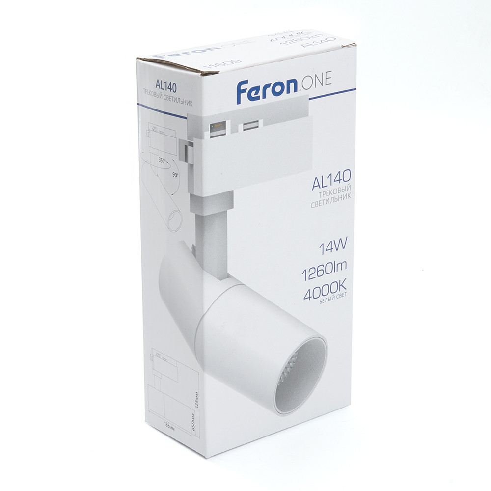 Светодиодный светильник Feron ONE AL140 трековый 14W 4000K 35 градусов белый - фото 5 - id-p181202413