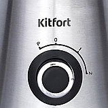 Блендер Kitfort KT-1312, фото 3